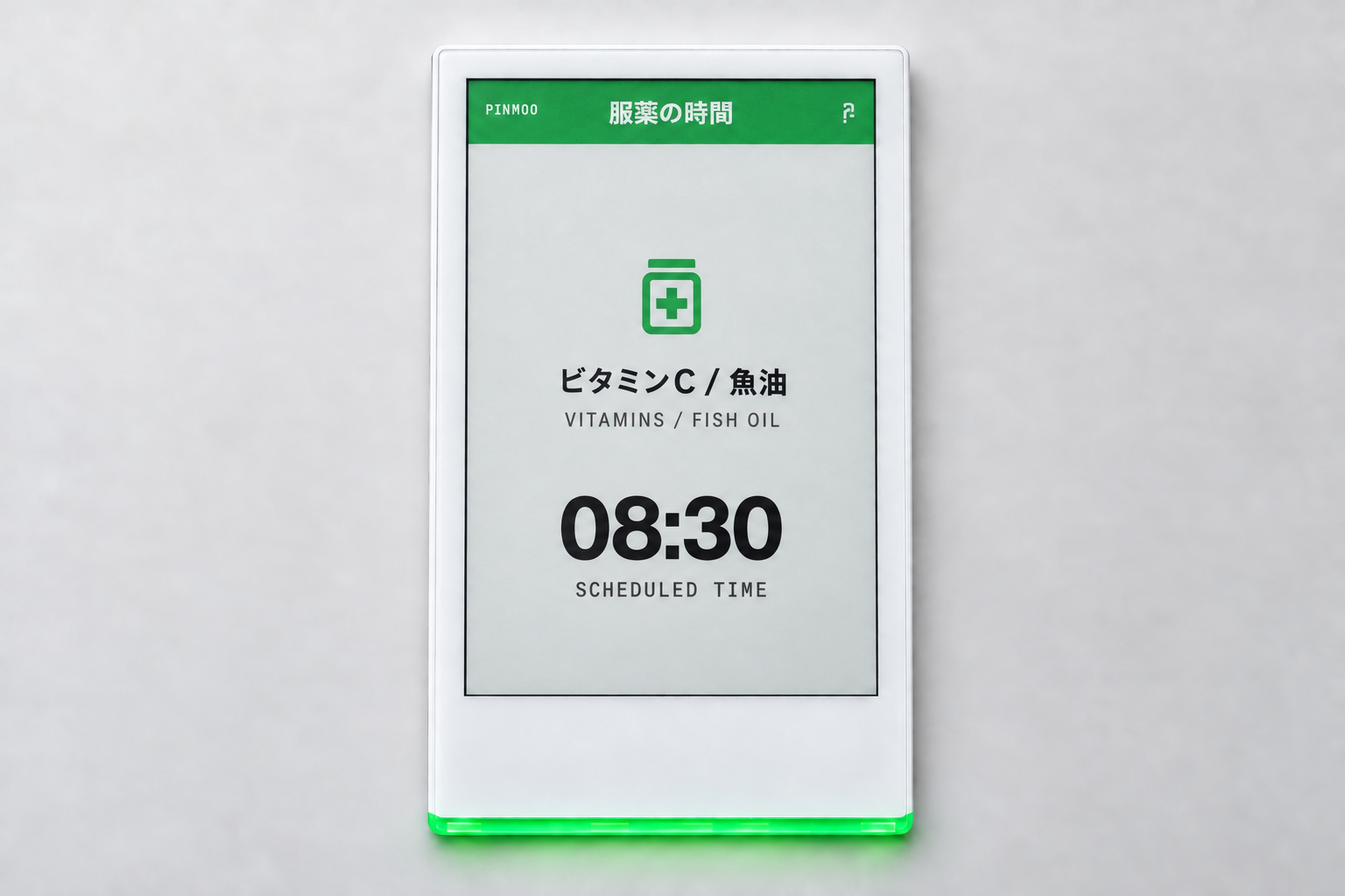 サプリメントの名前と予定時刻を表示した、グリーンのPinmoo UIデザイン例。
